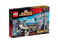 LEGO 76041 - Bild 1