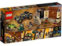 LEGO 76056 - Verpackung Rueckseite
