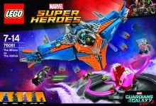 LEGO Super Heroes 76081 Guardians of the Galaxy - The Milano vs. The Abilisk