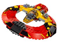 LEGO 76084 - Bild 2