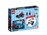 LEGO 76133 - Bild 4