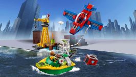 LEGO 76134 - Detailansicht 1