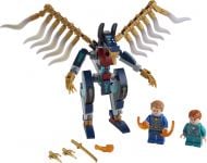 LEGO Super Heroes 76145 Luftangriff der Eternals