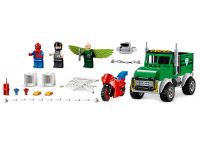 LEGO 76147 - Bild 3