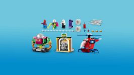 LEGO 76149 - Detailansicht 1