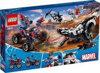 LEGO 76151 - Bild 5