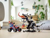 LEGO 76151 - Bild 9