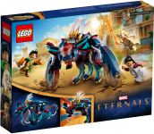 LEGO 76154 - Bild 5