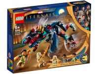 LEGO 76154 - Verpackung Ansicht 1