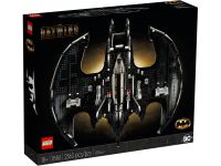 LEGO 76161 - Verpackung Ansicht 1