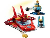 LEGO 76170 - Bild 2