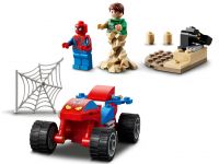 LEGO 76172 - Bild 3