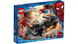 LEGO 76173 - Verpackung Ansicht 1