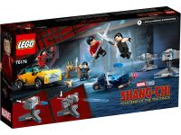 LEGO 76176 - Bild 7