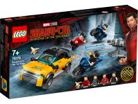 LEGO 76176 - Verpackung Ansicht 1