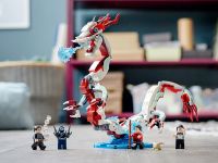 LEGO 76177 - Bild 9