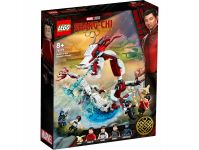 LEGO 76177 - Verpackung Ansicht 1