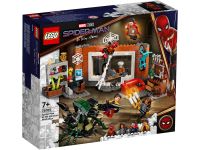 LEGO 76185 - Verpackung Ansicht 1