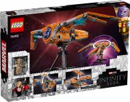 LEGO 76193 - Bild 9
