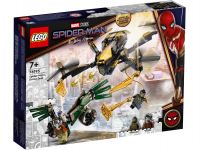LEGO 76195 - Verpackung Ansicht 1