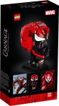 LEGO 76199 - Bild 5