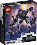 LEGO 76204 - Verpackung Ansicht 5
