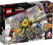 LEGO 76205 - Verpackung Ansicht 1