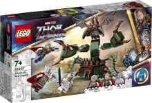LEGO 76207 - Verpackung Ansicht 1