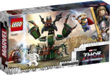 LEGO 76207 - Verpackung Rueckseite