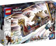 LEGO 76208 - Verpackung Ansicht 1