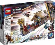 LEGO 76208 - Verpackung Ansicht 1