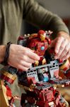 LEGO 76210 - Bild 13