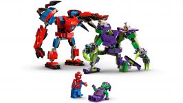 LEGO 76219 - Detailansicht 1