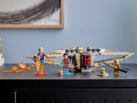 LEGO 76237 - Bild 3