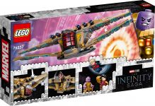 LEGO 76237 - Bild 5