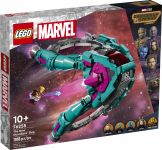 LEGO 76255 - Verpackung Ansicht 1