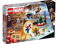 LEGO 76267 - Verpackung Ansicht 1