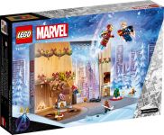 LEGO 76267 - Bild 5