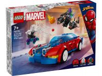 LEGO 76279 - Verpackung Ansicht 1