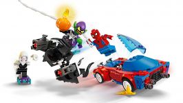 LEGO 76279 - Detailansicht 1