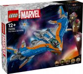 LEGO 76286 - Verpackung Ansicht 1