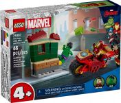 LEGO 76287 - Verpackung Ansicht 1