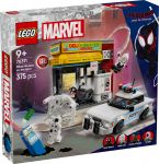 LEGO 76311 - Verpackung Ansicht 1