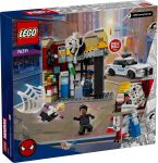 LEGO 76311 - Verpackung Rueckseite