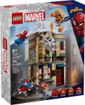 LEGO 76317 - Verpackung Ansicht 1