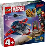 LEGO 76319 - Verpackung Ansicht 1