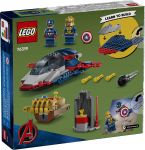 LEGO 76319 - Verpackung Rueckseite