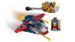 LEGO 76319 - Hauptansicht