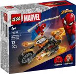 LEGO 76335 - Verpackung Ansicht 1
