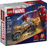 LEGO 76335 - Verpackung Ansicht 1